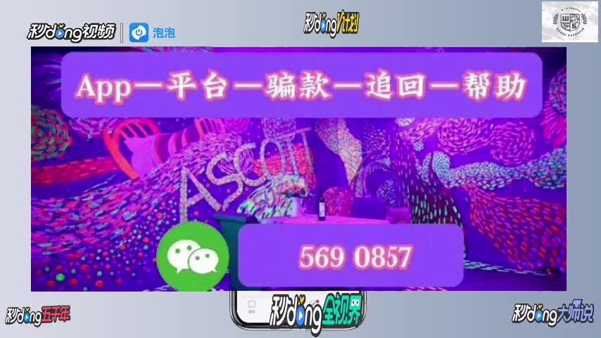 追回黑资金平台怎么处理_成功追回黑平台资金_黑平台怎么追回资金