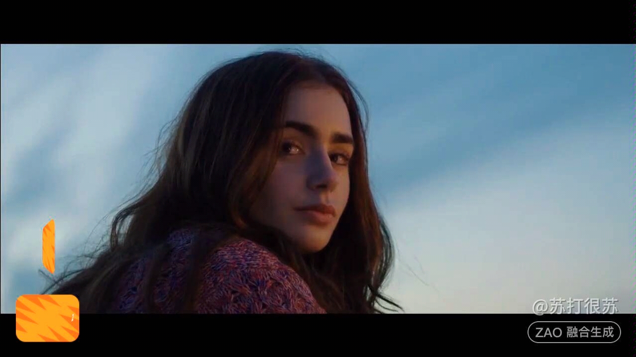 zao  爱你 罗茜>片段 莉莉柯林斯