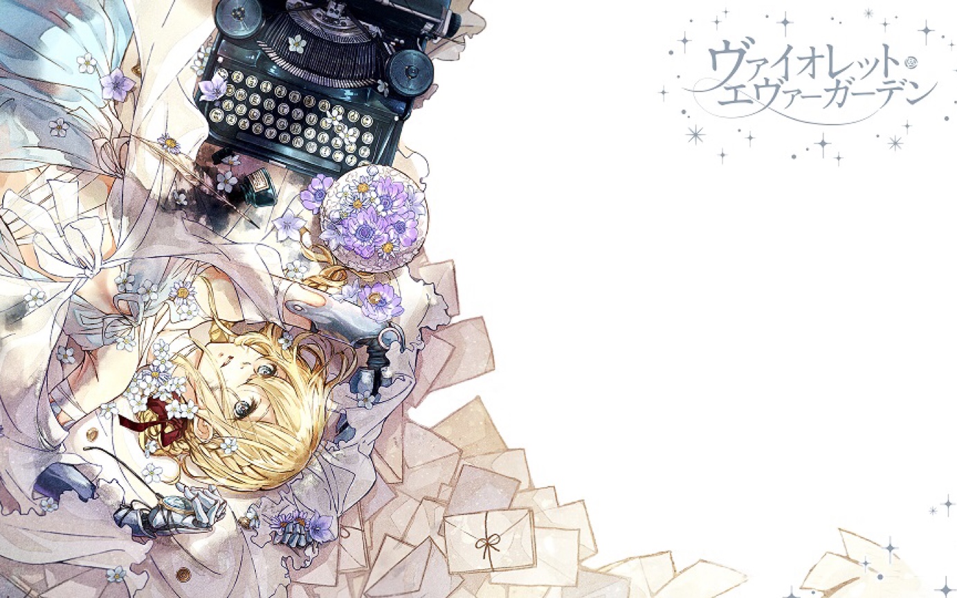 ed-【みちしるべ】～by conny康妮^_^ :我永远爱京阿尼