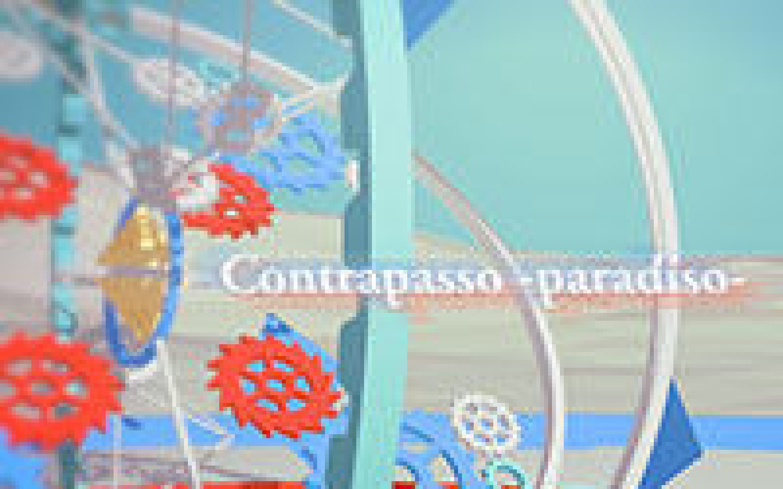 [BanG Dream自制]《Contrapasso paradiso》Expert29哔哩哔哩bilibili