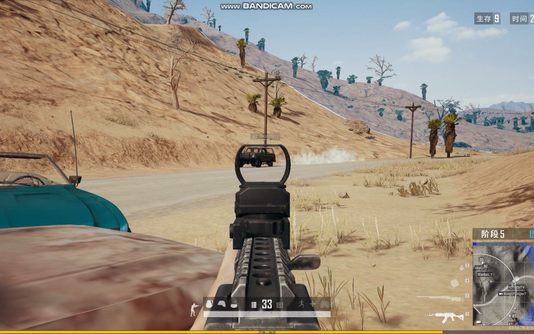 第八新赛季第七鸡 m762三杀吃鸡