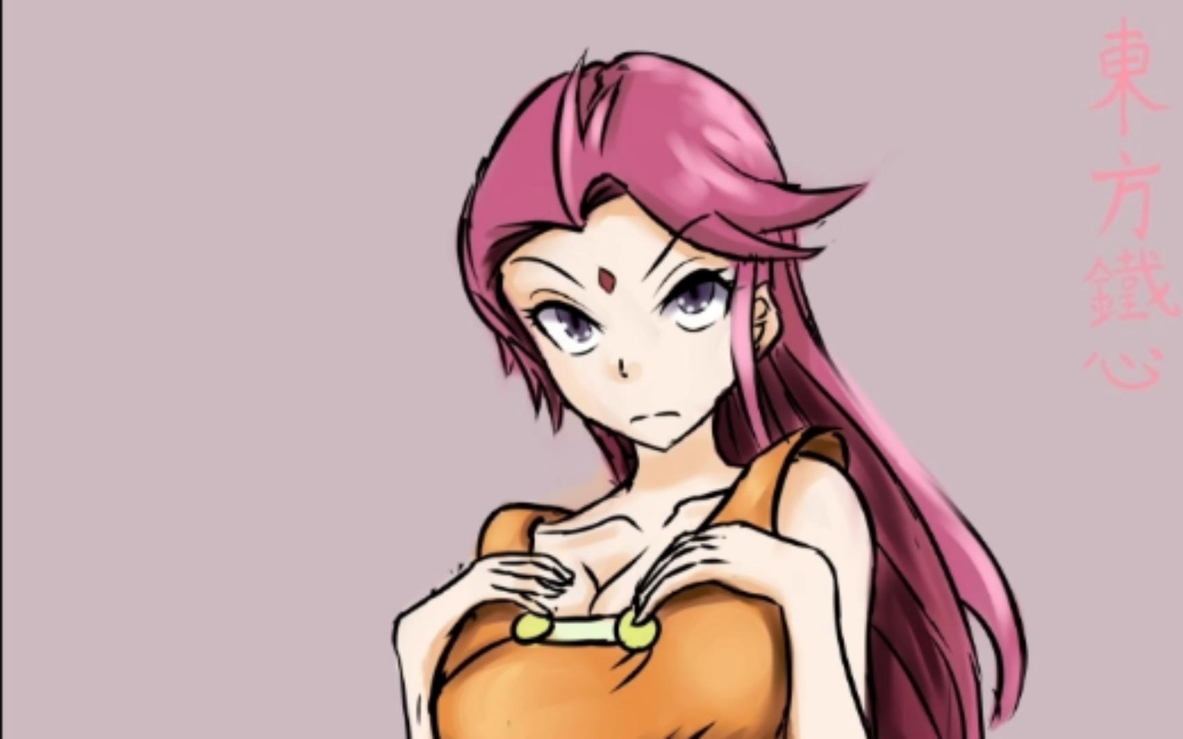 【百变女神】东方铁心 狂野草稿