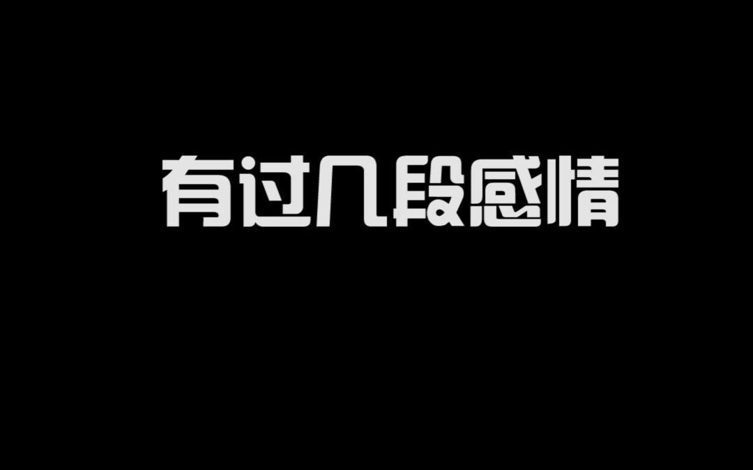 射手座的女生都是这样吗哔哩哔哩bilibili