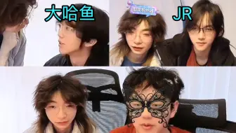 来雀巢直播间串门的大哈鱼和JR