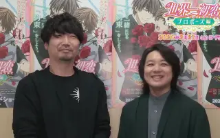 小西克幸近藤隆 哔哩哔哩 Bilibili