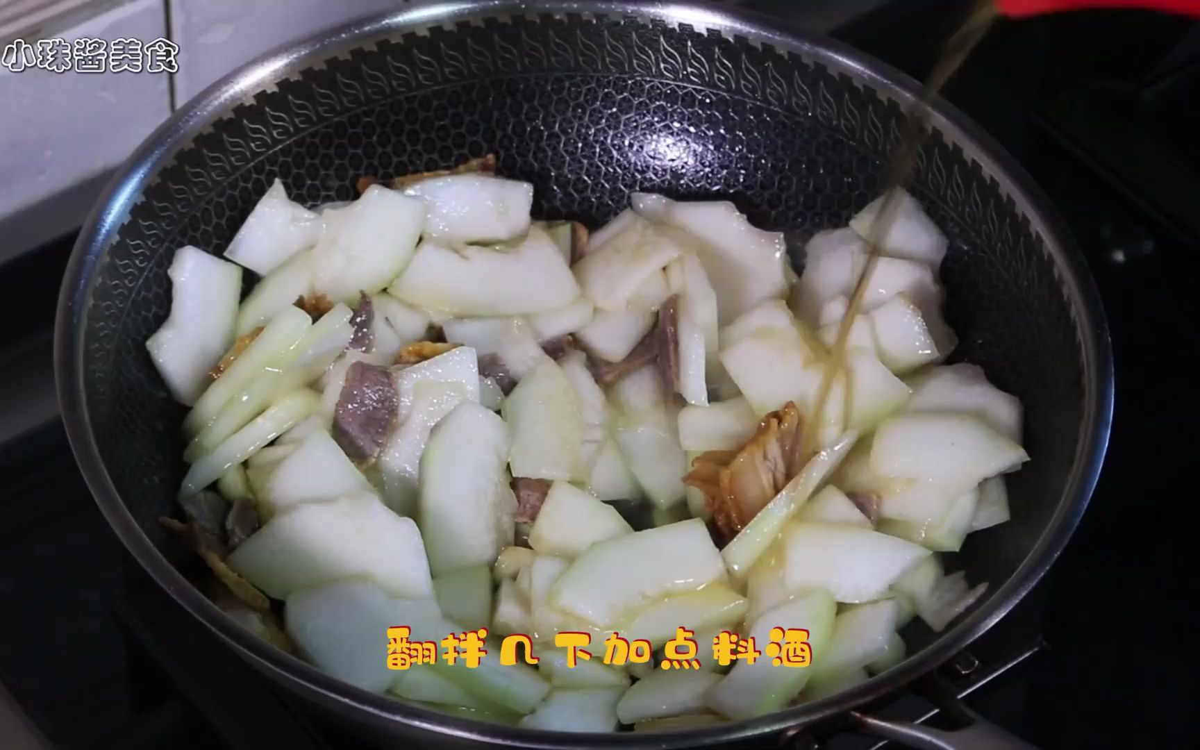 [图]冬瓜炒咸肉家常菜老妈家自己种的冬瓜，简单的做法很下饭咸肉很香