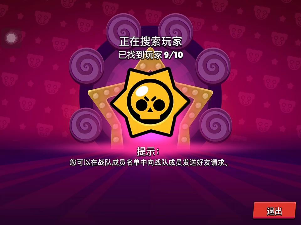 站b站_B站_B站