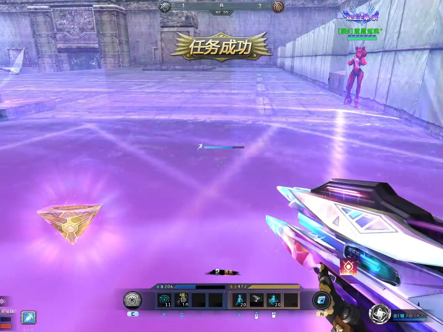 我们生死狙击有自己的孙笑川2.