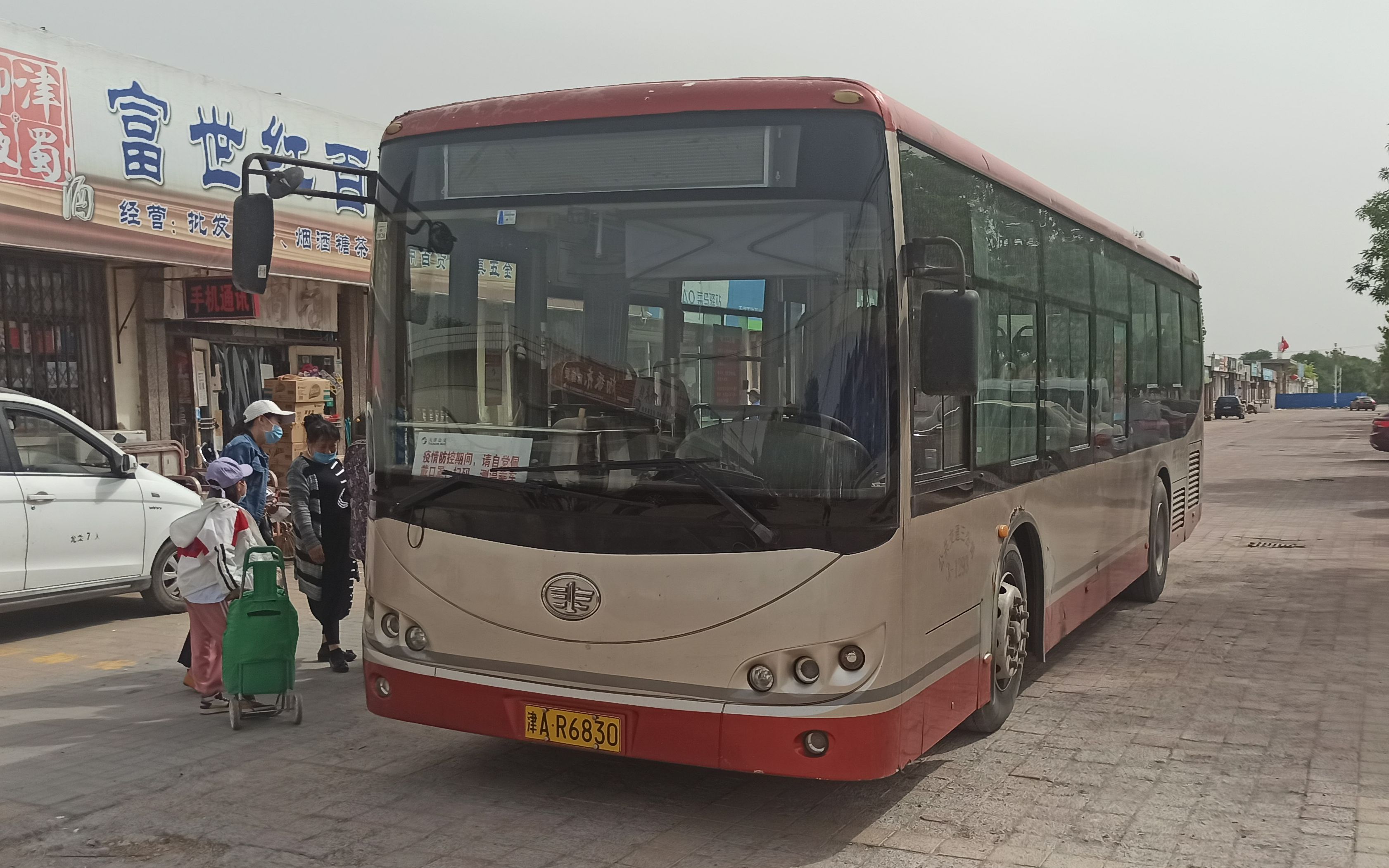 天津公交pov710路华北石油学院海光寺公交站