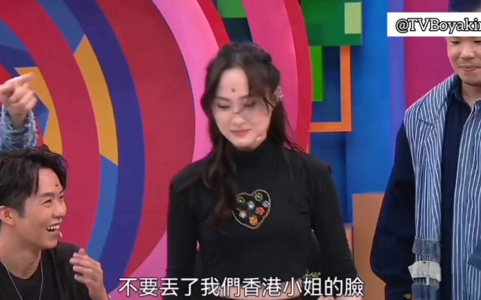 “Terry真系蠢,唔系扮㗎.”哔哩哔哩bilibili