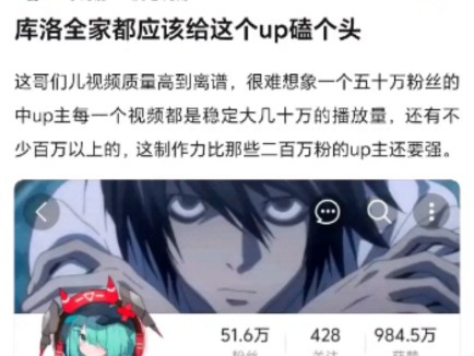 老莫真的是鲜活了角色的塑造啊哔哩哔哩bilibili