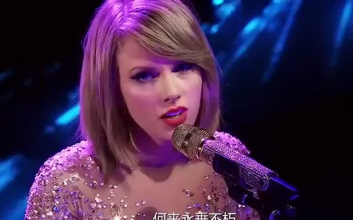 [图]【Taylor Swift】Enchanted&Wildest Dreams现场中字