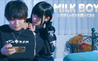 りりぽん 搜索结果 哔哩哔哩 Bilibili