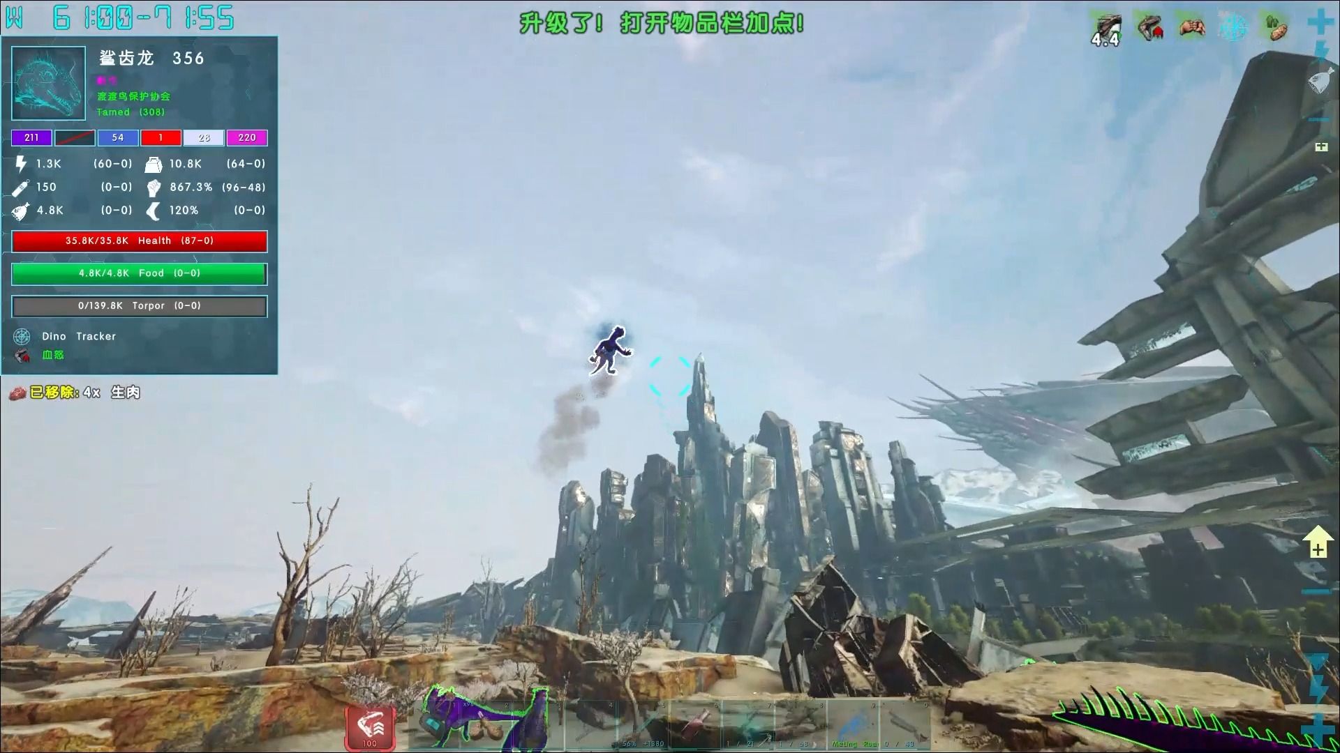 灭绝空投120波 岩龙虚空行走