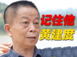 Tải video: “司机想绕过我，我不走，我就跪下去” 广东梅大高速下跪男子回忆救人经过