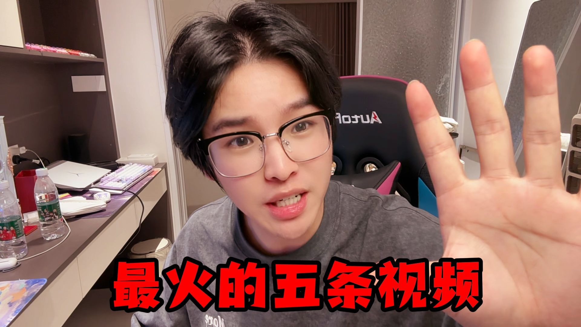 盘点我的世界最火的视频,你们看过几条？