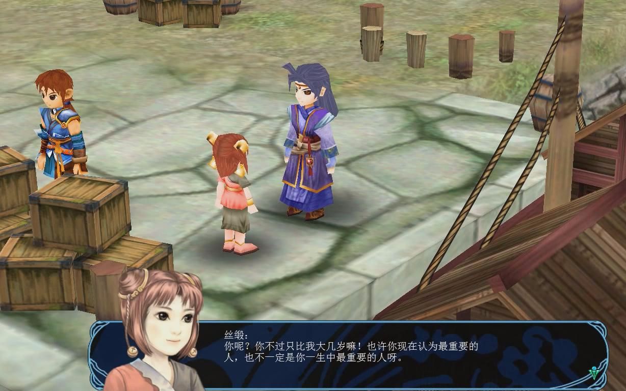 【千羽游戏实况】仙剑奇侠传三外传问情篇游戏实况解说(21)_单机游戏