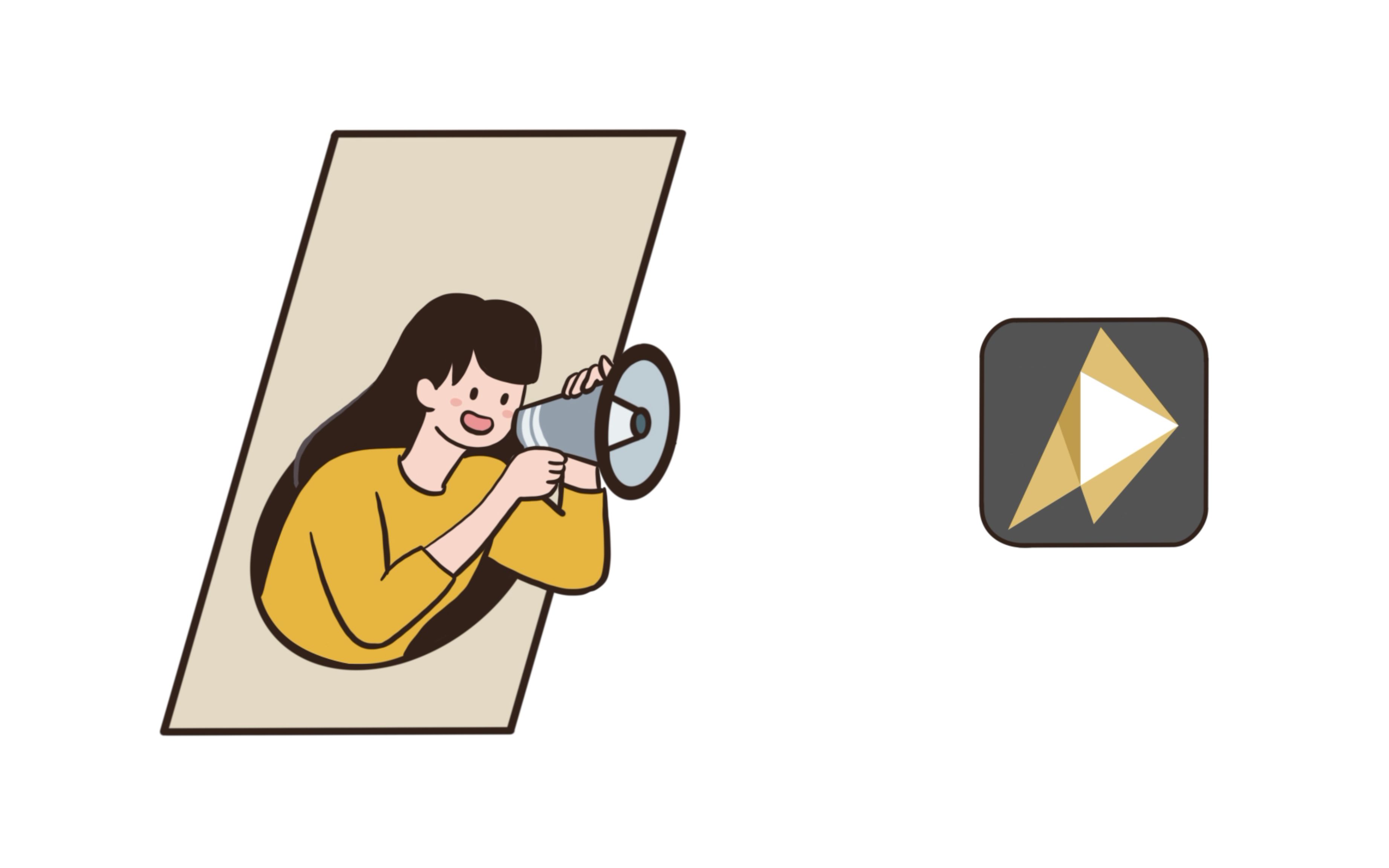 路演就上路演中