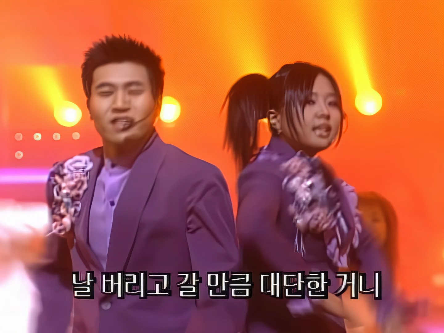 [4k] 高耀太 -波澜 2001 4k ai upscaling