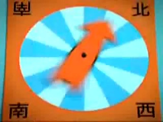 中国桌游：暴打子！