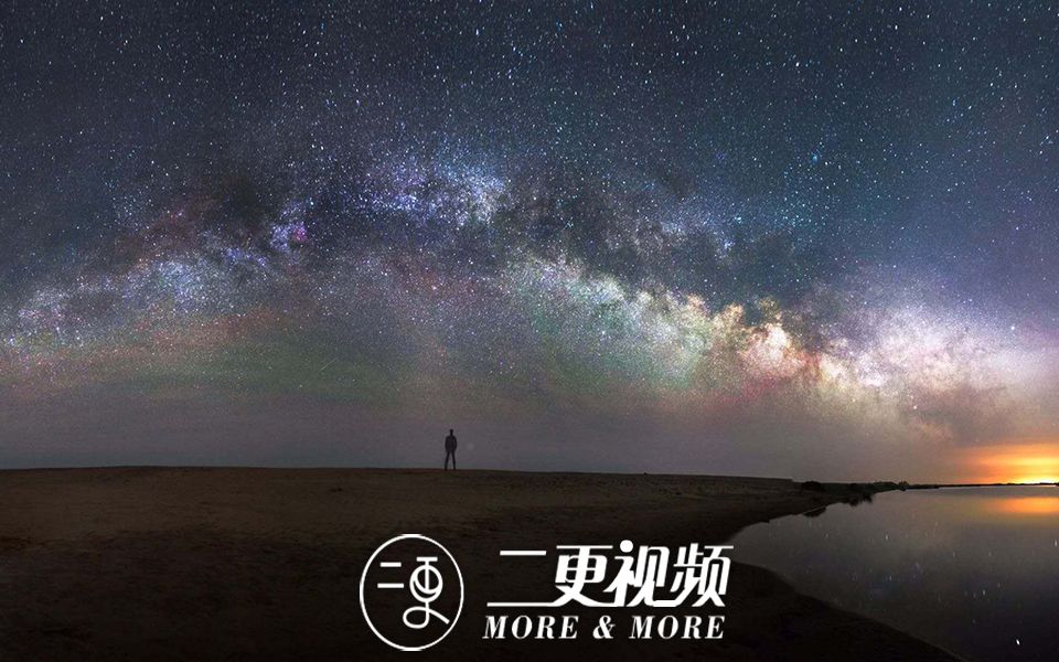 80后小伙走遍新疆无人区用镜头追逐星空景色原始而又震撼