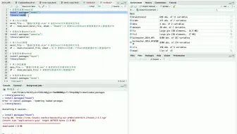 R语言如何导入Excel/SPSS/SAS/Stata数据文件(代码及点按式操作)