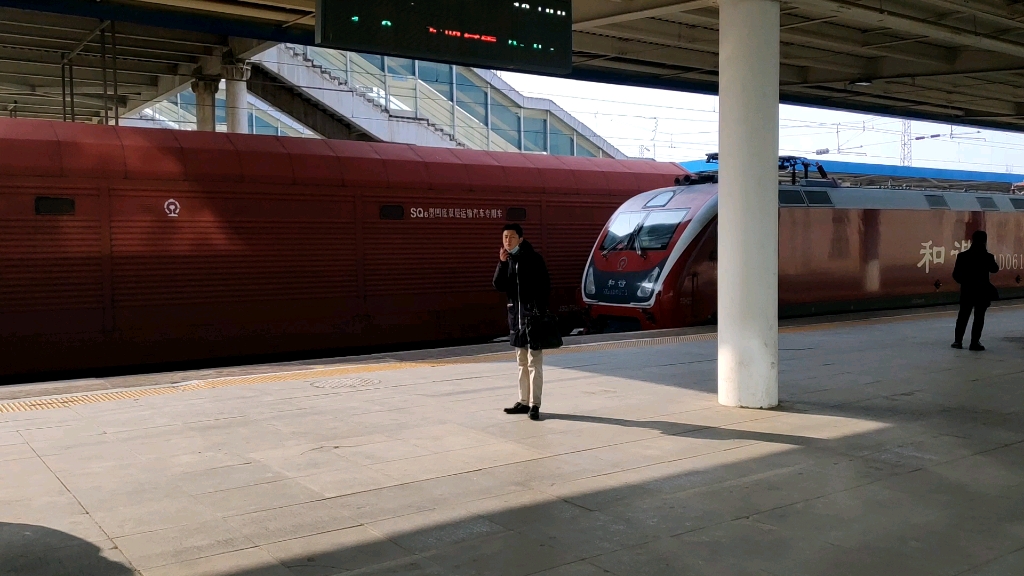 [cr] t6612 金昌-兰州