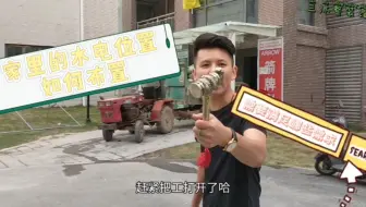 家里的水电位置如何布置，多少才能满足家庭需求
