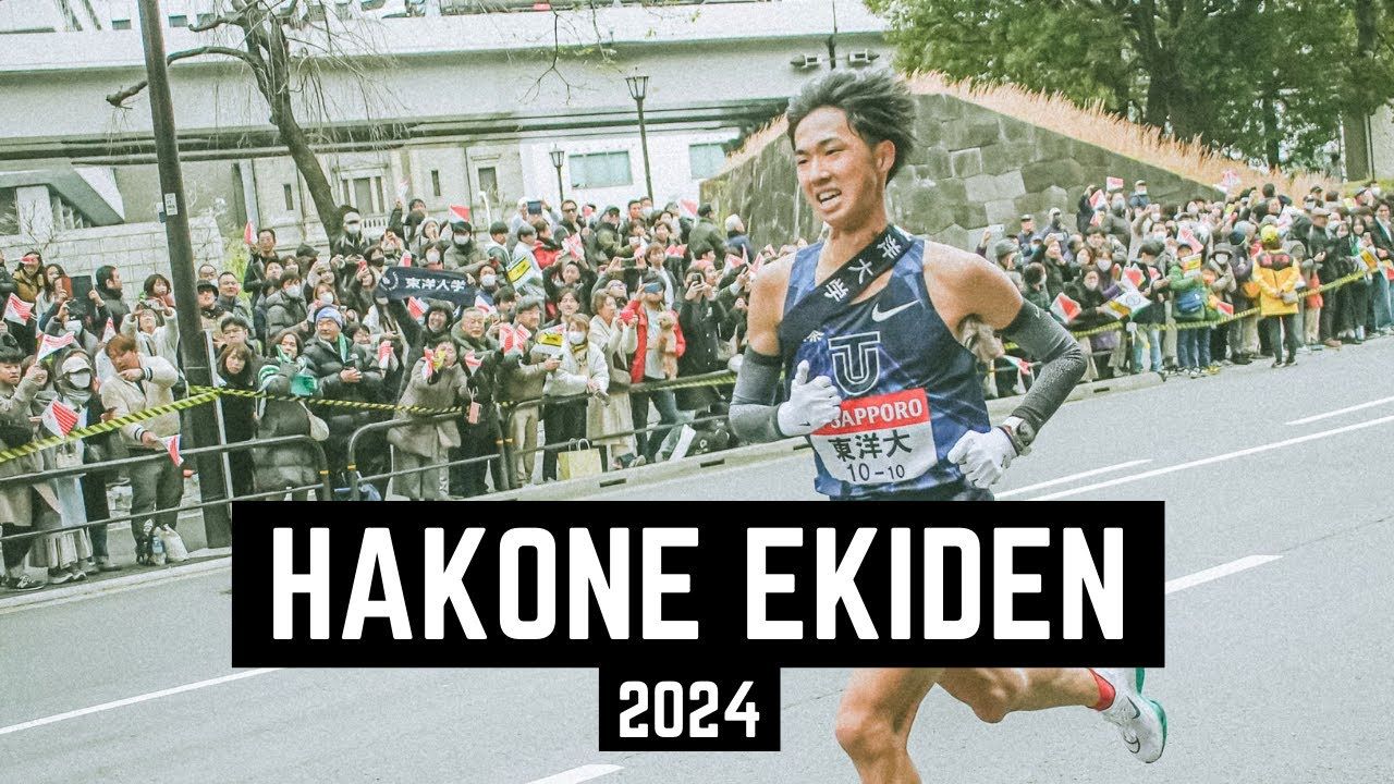 驿传 Ep9箱根驿传2024 系列总结 HAKONE EKIDEN 2024  Experience from Japan哔哩哔哩bilibili