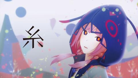 不毕业的v歌切 曾被说过声线像花谱的唱见v 翻唱雛鳥 幻丝 哔哩哔哩 Bilibili 不毕业的v歌切 曾被说过声线像花谱的唱见v 翻唱雛鳥 幻丝 哔哩哔哩 Bilibili