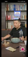 Tải video: 民办二本考公会不会受到歧视