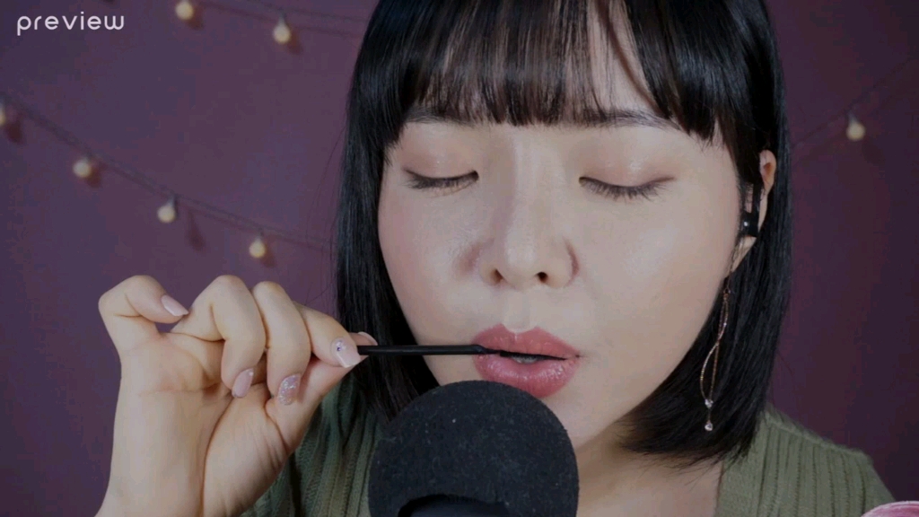 [rose 助眠] 啃眉刷_哔哩哔哩_bilibili