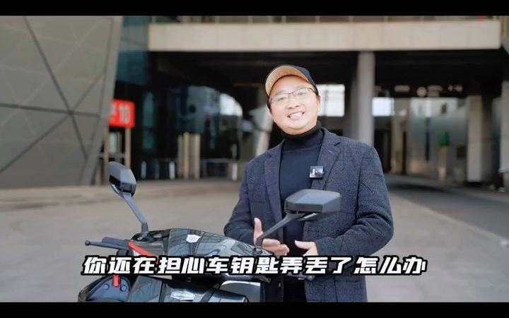 适合长途骑行的电动摩托车电动车 dou是好车 绿源液冷电动车 绿源电动车 摩托车哔哩哔哩bilibili