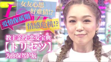 小学四年生　平成10年 ポケモンスタンプ KinKi Kids 松本潤　滝沢秀明 小学四年生 平成10年 ポケモンスタンプ KinKi Kids 松本潤 滝沢秀明