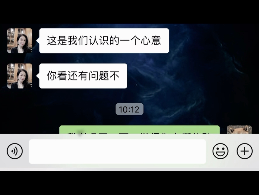 冥冥注定我们的缘分哔哩哔哩bilibili