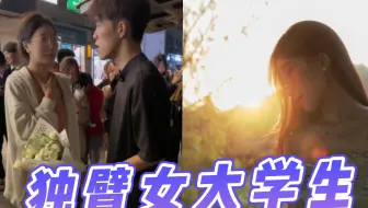 视频发布的前一晚上是涵涵生日，但是她晚上哭着和我打电话…