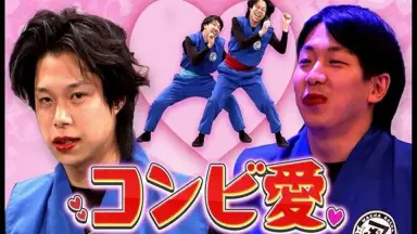 オワライメイ フースーヤ 毛糸 『マイファボメイド ソフトシェニール 1番色』 World Festa