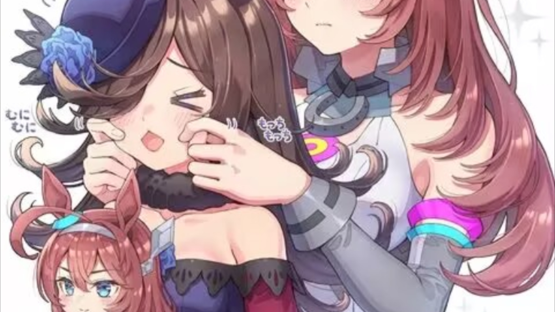 米浴,我的超人!