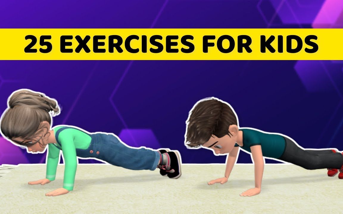 [图]25项难以置信的儿童运动：超级有趣的锻炼（25 INCREDIBLE EXERCISES FOR KIDS: SUPER FUN WORKOUT）