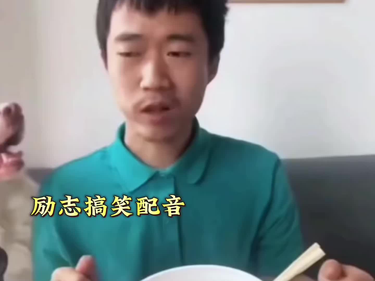 癞蛤蟆脚面图片