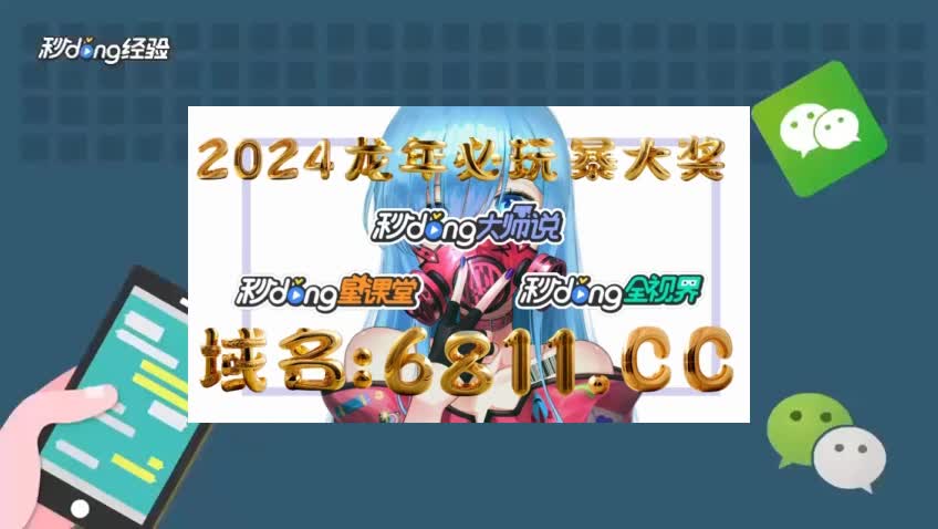 谭雪翎,mg花花公子怎么藏分,u谭雪翎的哔哩哔哩视频