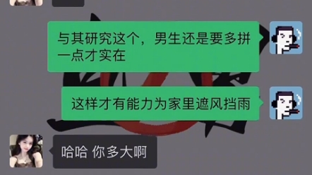 【教科书】哔哩哔哩bilibili