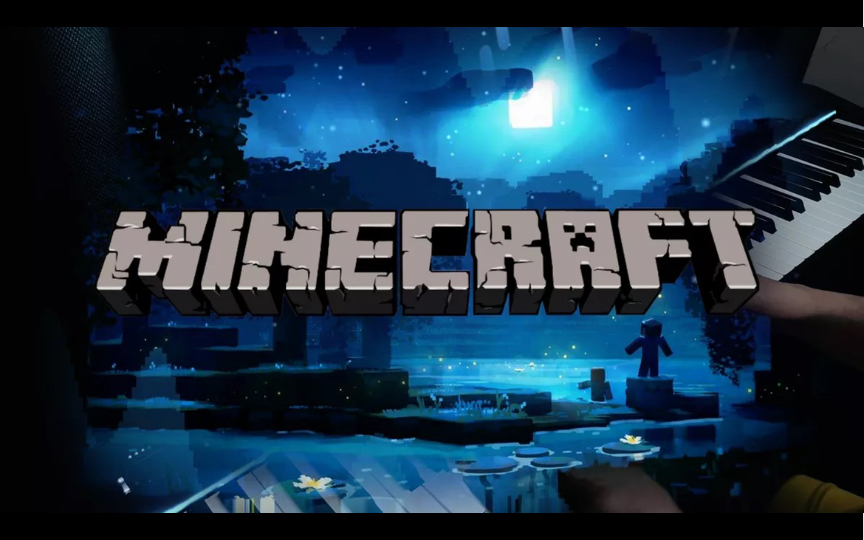 特效钢琴我的世界主题曲