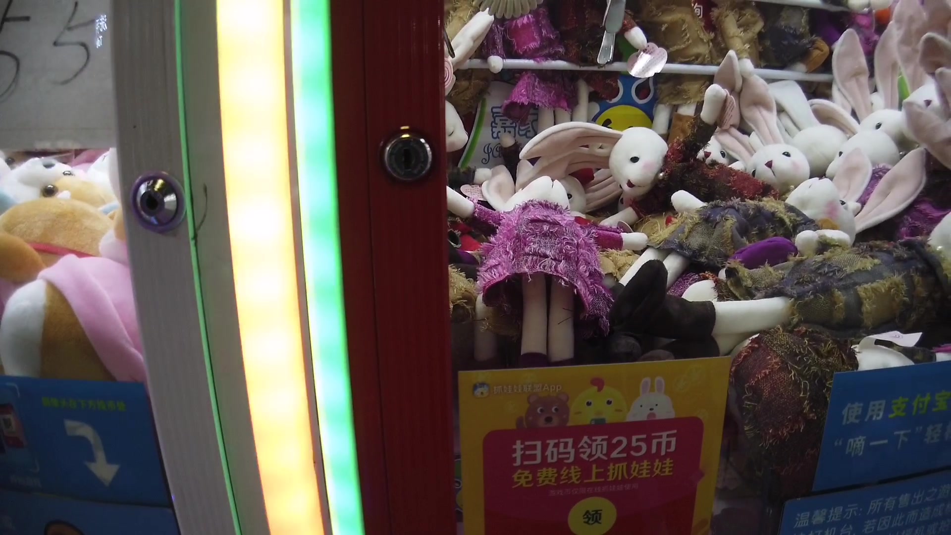 广州公仔娃娃批发市场图片