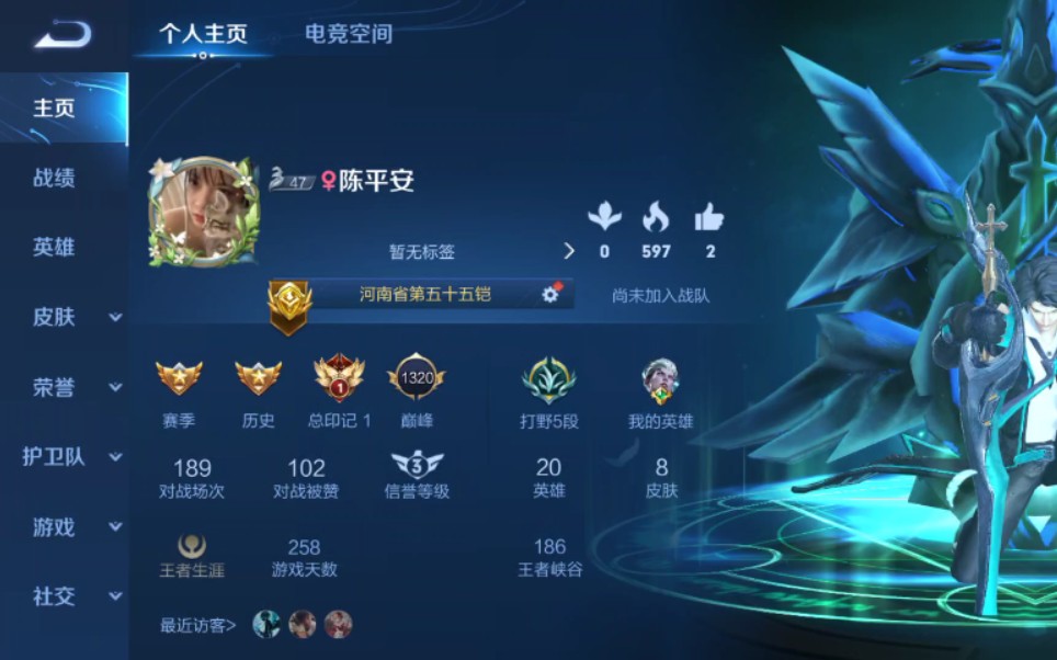 出售抢先服省级凯