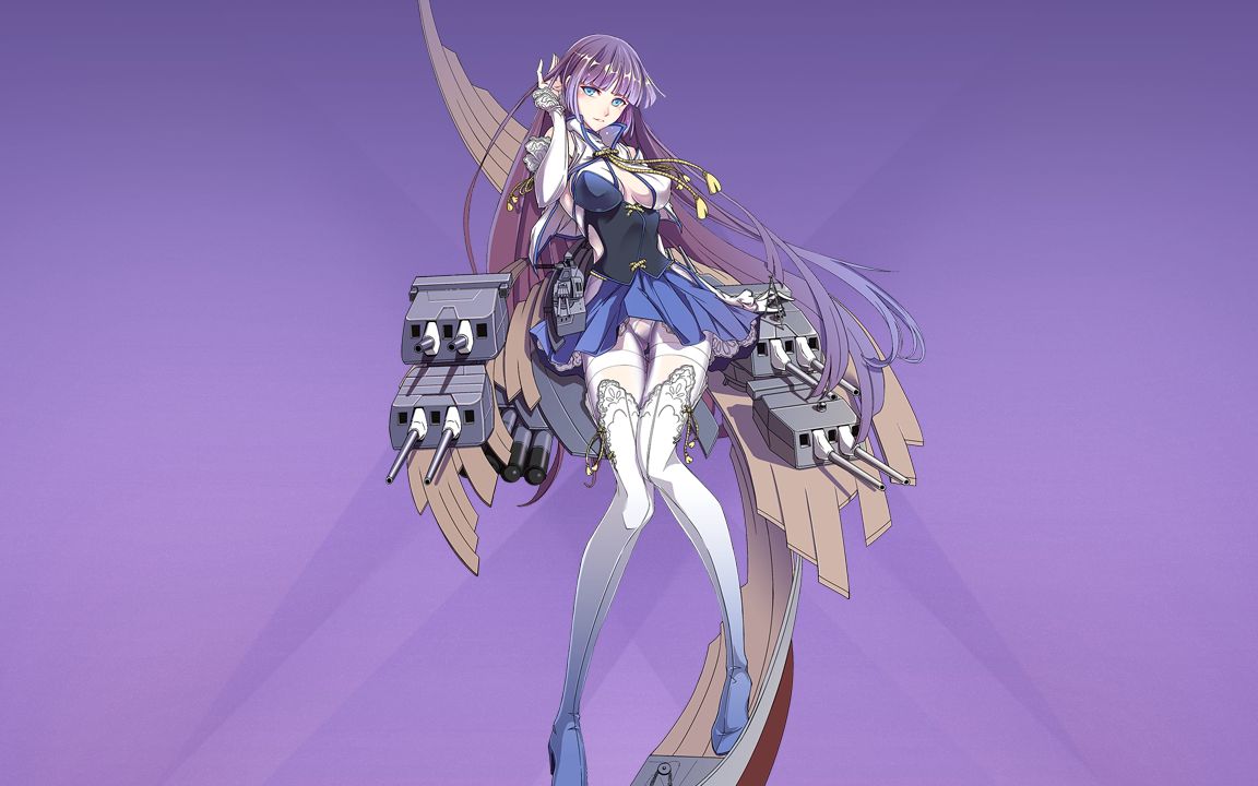 【战舰少女r】爱宕 改