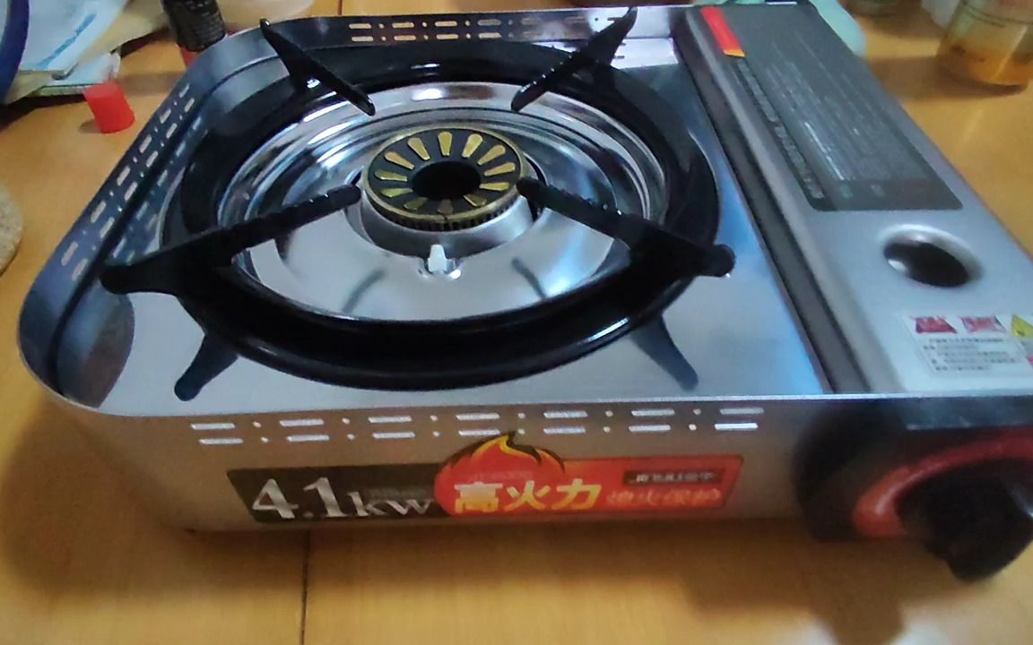 金宇600s双防风复燃强火力卡式炉