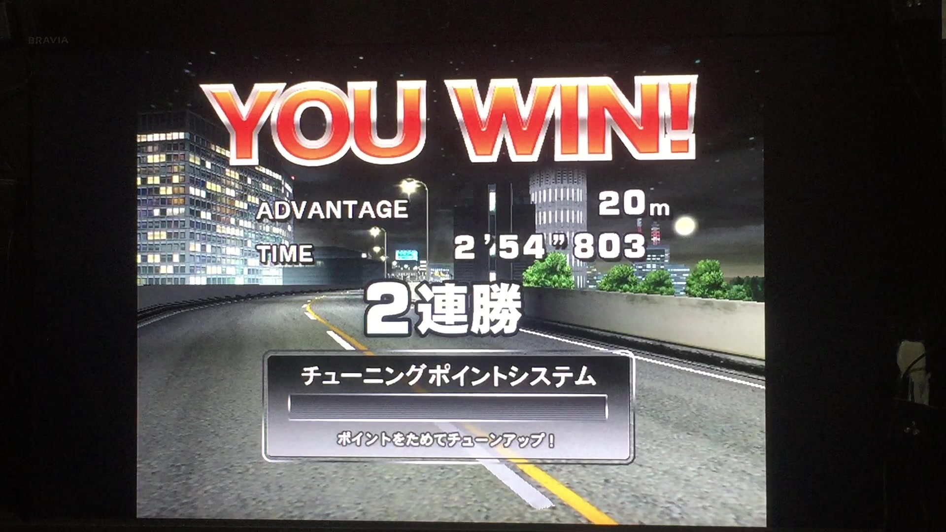 湾岸midnight maximum tune 3dx 61-65话 ace车库(前篇)