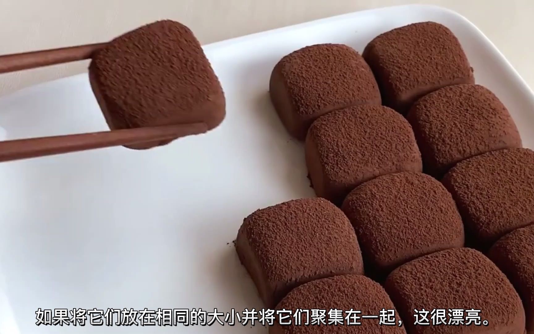 [图]用牛奶制作巧克力的简单方法