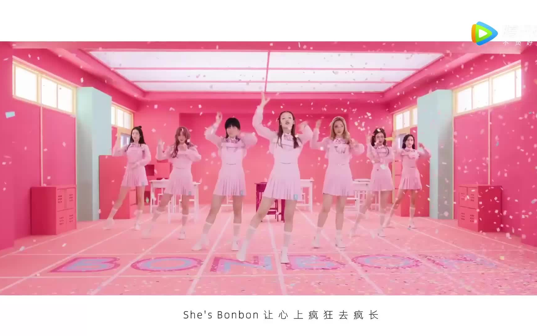 硬糖少女303首张EP《硬糖定律》成团曲《BONBON GIRLS》MV公开!希林娜依高、赵粤、王艺瑾、陈卓璇、郑乃馨、刘些宁、张艺凡 !大家pink哪位小姐...